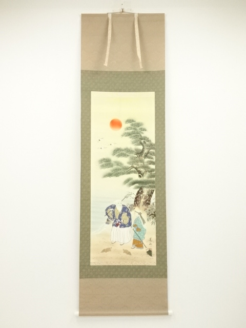 Paintings & Calligraphy